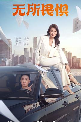 牛搜seo优化加盟