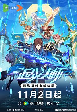 花都搜索引擎优化网站